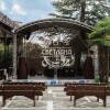 Гостиница Svetlana в Сочи