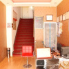 Отель Sunshine 128 Business Hostel, фото 7