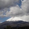 Отель Cotopaxi, фото 11