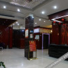 Отель Wuyi E-Sports Hotel, фото 10
