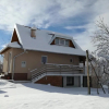 Отель Elizabeta Holiday Home, фото 1