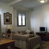 Отель Apartamentos Turísticos La Encarnación, фото 14