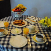 Meal