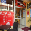 Отель Hostal Aly 2, фото 24