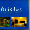Отель Aristos Boutique Hotel, фото 1