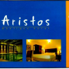 Отель Aristos Boutique Hotel в Читтагонге