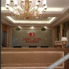Отель Vienna 3 Best Hotel (Tongcheng Xianghan Road), фото 7