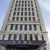 Отель JI Hotel (Changji Huanyu Square), фото 1