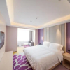 Отель Lavande Hotels·Yichang Wanda Plaza, фото 4