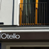 Отель HOtello Lehel в Мюнхене