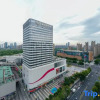 Отель Vienna International Hotel (Hefei Binhu Provincial Government, Tangxihe Park Metro Station), фото 8