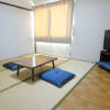 Отель Farm Inn Anima no Sato, фото 2