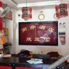 Отель Nanhua Hotel, фото 2