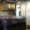 Отель Internacional, фото 28