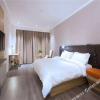 Отель Hanting Youjia Hotel (Jiujia Road, Yanghe New District), фото 1