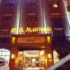 Отель Home Inn (Chongqing Lushan Qinggang Branch), фото 1