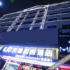 Отель Haifeng Longcheng Fashion Hotel, фото 4