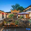 Отель Hongcun Nanye Huipai Private House Villa Light Luxury Holiday Homestay, фото 6