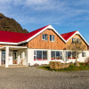 Отель Guesthouse Gerði, фото 10