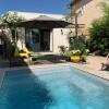 Отель Logement en Provence pour 2 personnes, фото 1