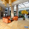 Отель Bohai International Hotel, фото 31