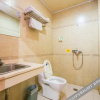 Отель Wuchen Business Hotel, фото 10