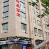 Отель Xinghao Boutique Hotel (Chengdu Chunxi Road niversity of Electronic Science and Technology), фото 1