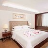 Отель Yuanda Fulai Hotel, фото 24