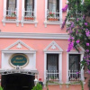 Отель Romantic Hotel Istanbul, фото 1