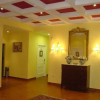 Отель Palacete de la Ochava, фото 16