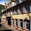 Отель & Gasthaus Backmulde, фото 2