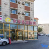 Отель Multi-passenger Express Hotel (Normal University Wangjialiang Subway Station), фото 19