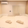 Отель Shizuka - Kozu, фото 24