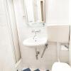 Отель Pension Huber - Apartement Wien 20, фото 6