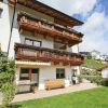 Отель Holiday Home in Wenns Tyrol, фото 9