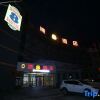 Отель Super 8 Hotel (Dunhua Railway Station), фото 2