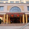 Отель Zijingshan Hotel, фото 1