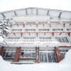 Отель Chalet Shiga, фото 1