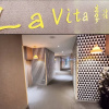 Отель LaVita Hotel, фото 2