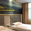Отель Jia Si Tai Hotel, фото 9