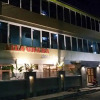 Отель Lila Graha Hotel в Bima