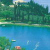 Отель Bio Suites Pacinotti, фото 16