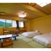 Отель Tazawako Lake Resort & Onsen / Vacation STAY 78984, фото 5