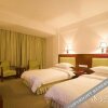 Отель Eastern Tour Hotel - Zhangjiajie, фото 3