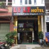 Отель Ly Ly Hotel, фото 1