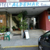 Отель Alpemar, фото 1