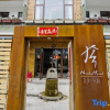 Отель Jiuxiangyuan Homestay, фото 2