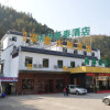 Отель GreenTree Inn Huangshan TangKou Town Scenic Spot South Gate Transfer Center, фото 1