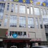 Отель Hanting Hotel (Ordos Yiqi Shopping Center), фото 1