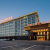 Отель Vienna International Hotel (Shili lotus store, Tengchong), фото 10